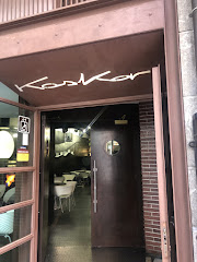 Bar Koskor