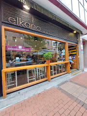 Elkano Barakaldo