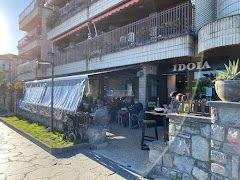 Restaurante Idoia