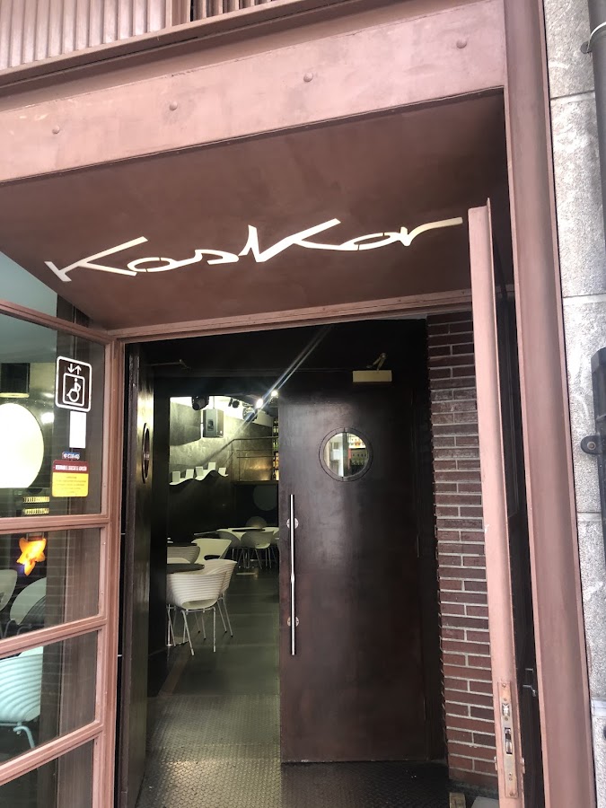 Bar Koskor