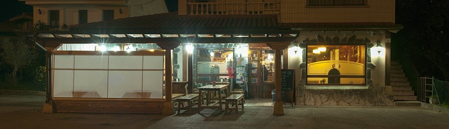 El Rincón de Vicen